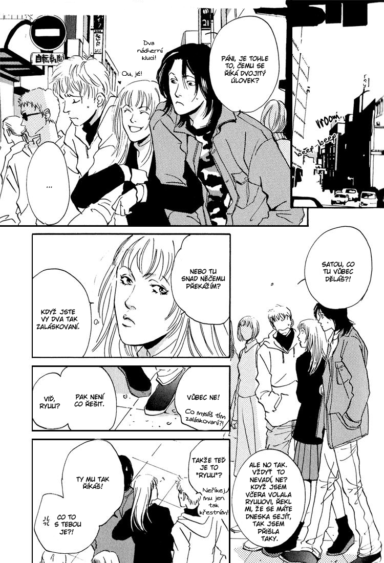 Hydra 1+2+3+4 c03b - 001.JPG